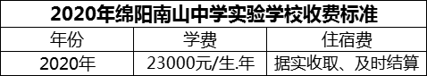 微信圖片_20231101140111.png