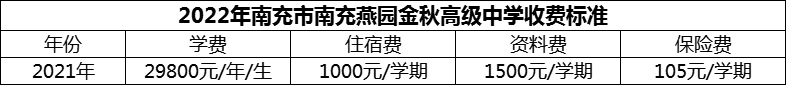 微信圖片_20231113150548.png