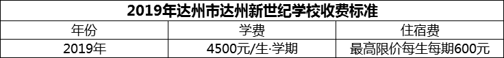 微信圖片_20231114145414.png