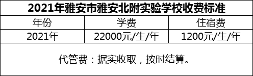 微信圖片_20231115110229.png