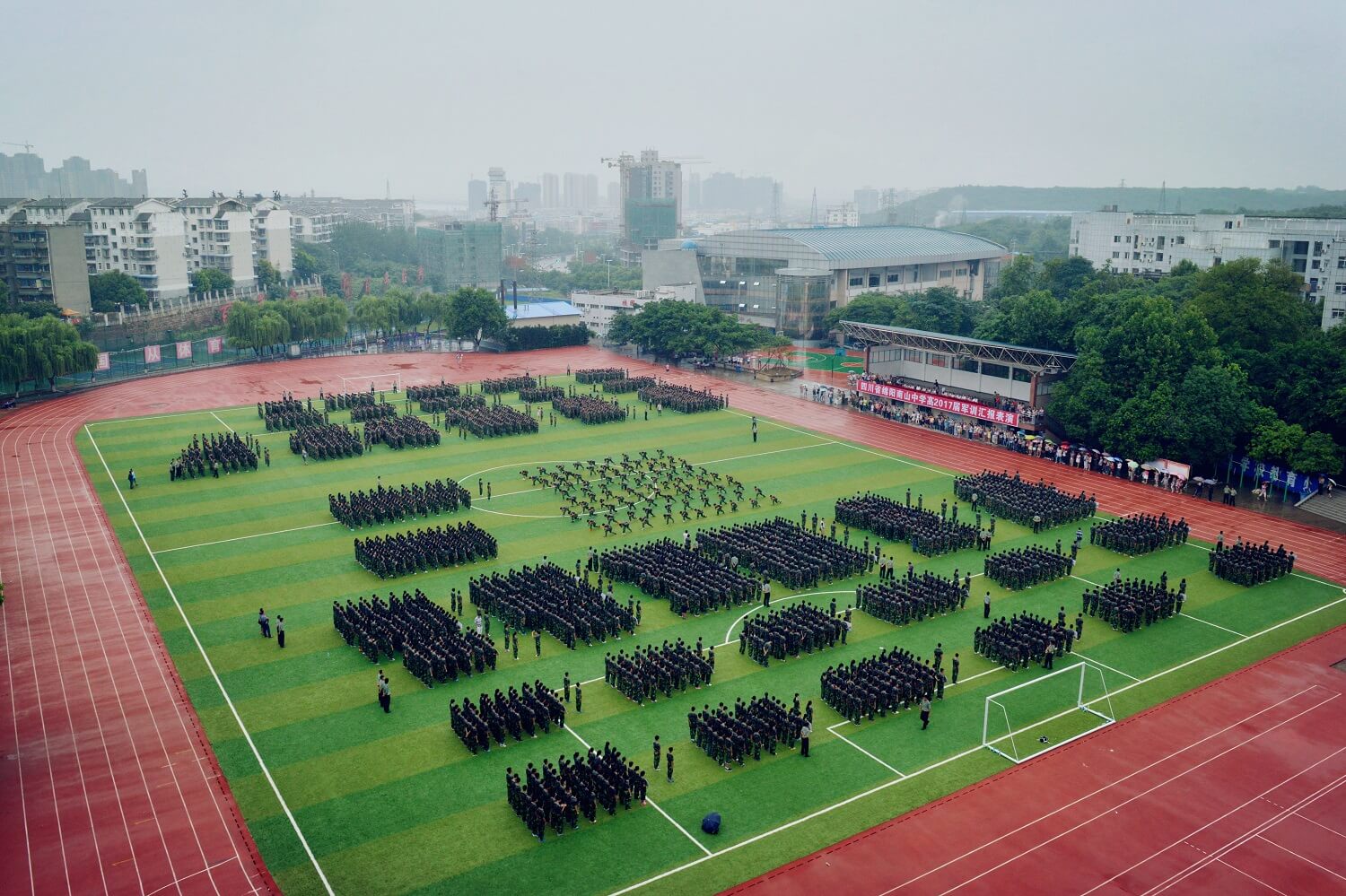 綿陽南山中學(xué)校園風(fēng)采