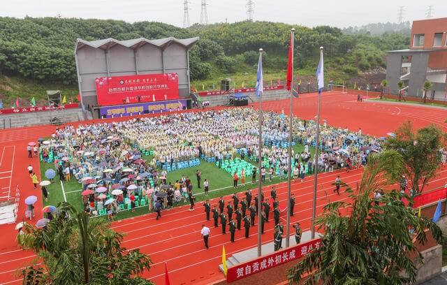 自貢外國語學校校園風采