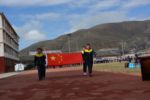 色達(dá)中學(xué)紀(jì)念“五四運(yùn)動100周年”主題教育活動