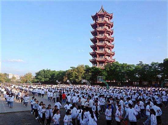 隆昌二中2018年統(tǒng)招計劃