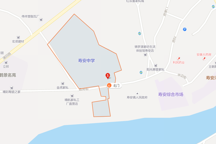 壽安中學(xué)地址在哪兒？