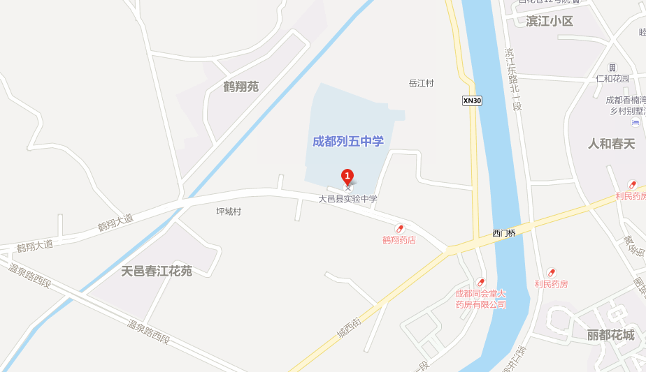 大邑縣實(shí)驗(yàn)中學(xué)地址在哪兒？