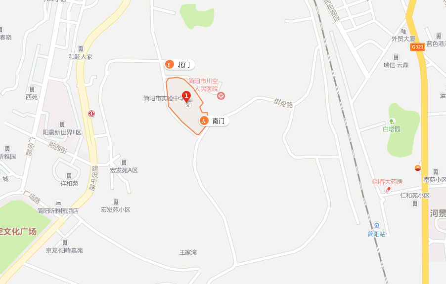 簡陽實驗中學地址在哪兒？