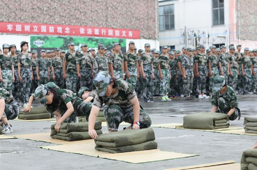 成都棠湖外國語學校地址在哪里？