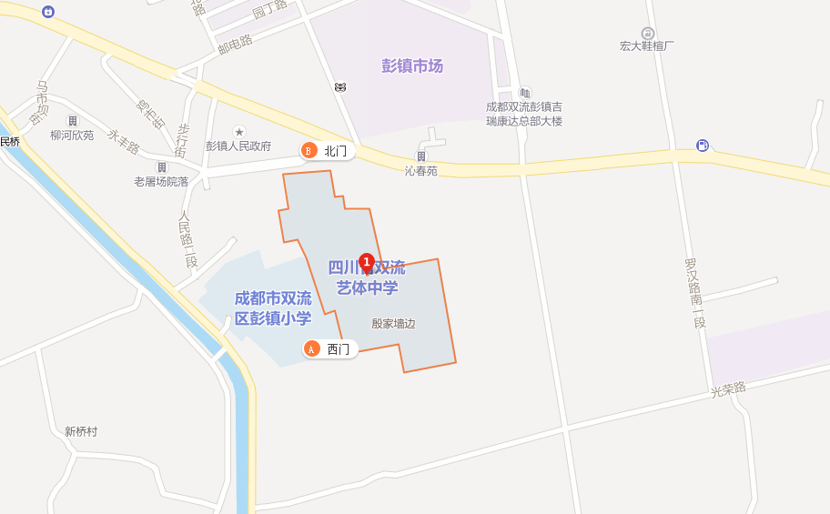 雙流藝體中學(xué)地理位置在哪里？