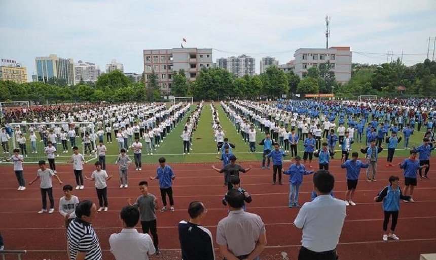 樂至中學(xué)地址在哪里？