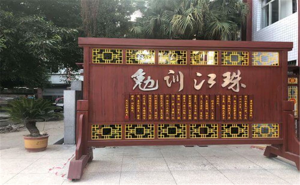 資中縣第一中學(xué)學(xué)校詳細(xì)地址在什么地方？