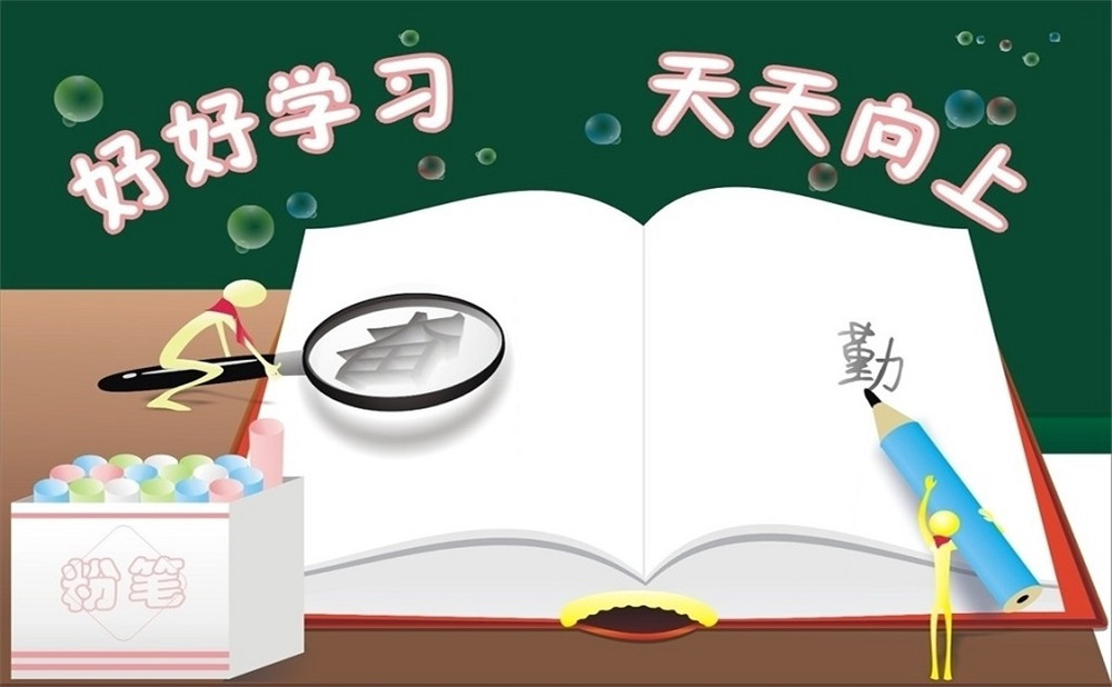 四川師范大學(xué)實(shí)驗(yàn)外國語學(xué)校每年的學(xué)費(fèi)是多少？