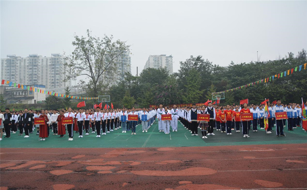 成都市鹽道街中學(xué)的高考升學(xué)率高不高？