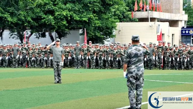 中和中學(xué)高中本部的錄取分?jǐn)?shù)是多少？