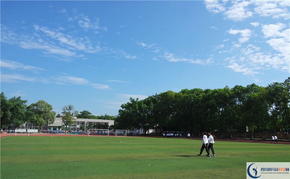 成都大學附屬中學初升高自主招生錄取線是多少？