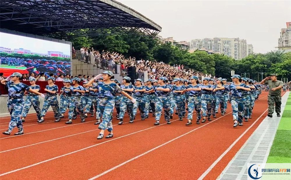 成都高新實(shí)驗(yàn)中學(xué)2020年保送清華北大的人數(shù)是多少？