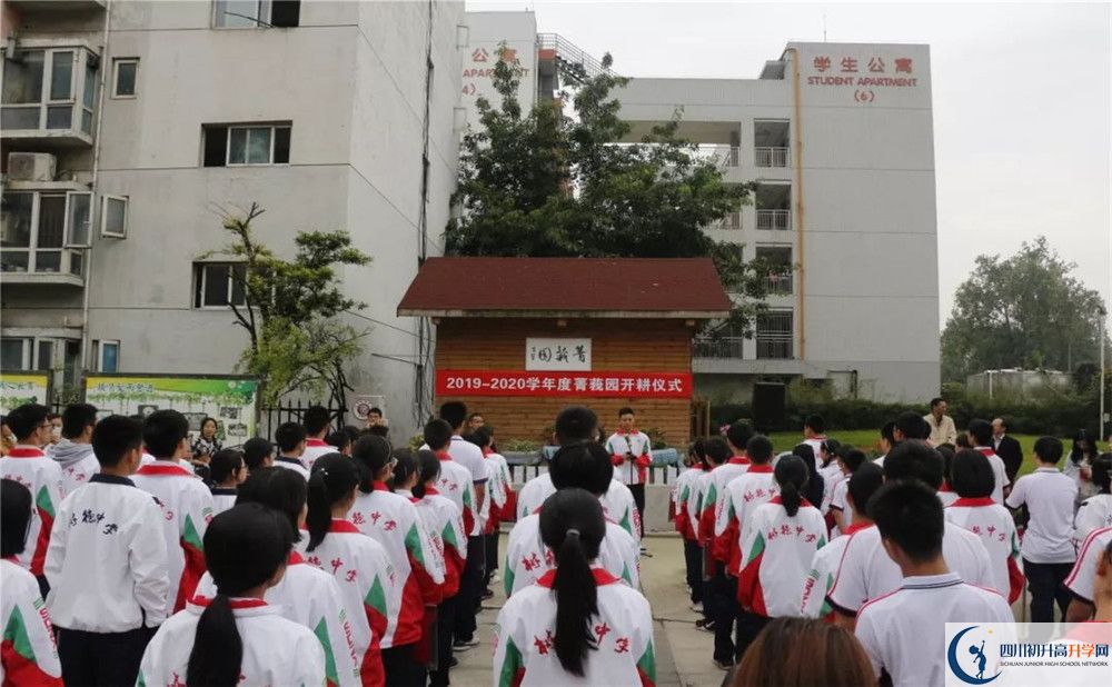 成都樹德中學(xué)光華校區(qū)平行班與實(shí)驗(yàn)班差多少？