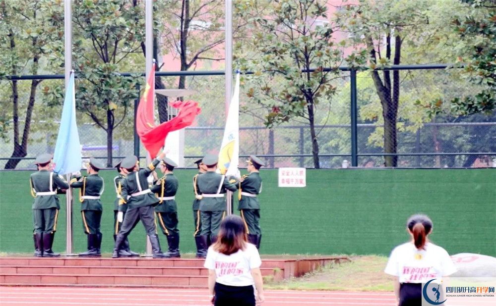 香城中學(xué)實驗班學(xué)費貴嗎？