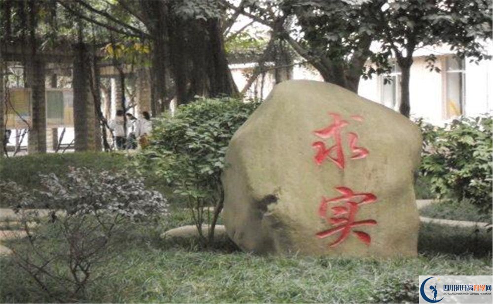 成都市第四十九中學(xué)今年招生時間安排，有什么變化？