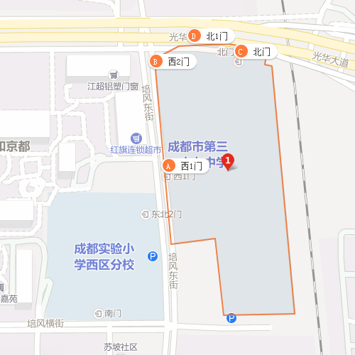 成都市第37中學(xué)地址在哪里？