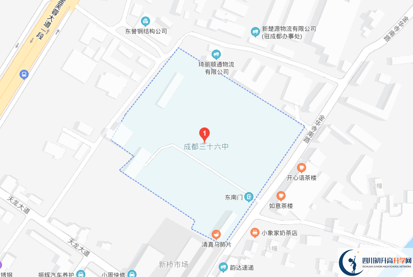 成都市第三十六中學(xué)校地址在哪里？