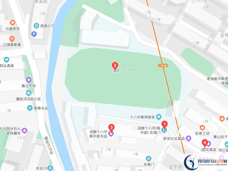 成都18中地址在哪里？