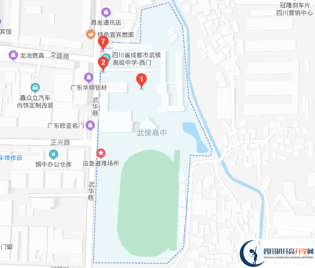 成都市武侯高級中學的地址在哪里？