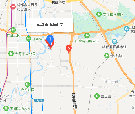 成都市中和中學(xué)地理位置在哪里？