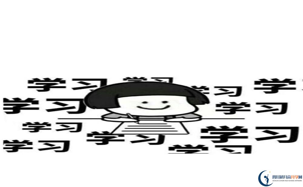 2020年成都新川外國(guó)語(yǔ)學(xué)校師資力量如何？