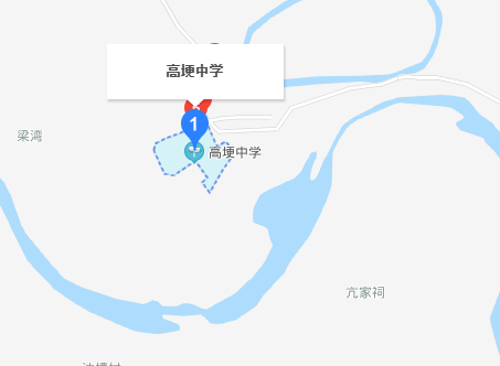 邛崍高埂中學(xué)在哪里？