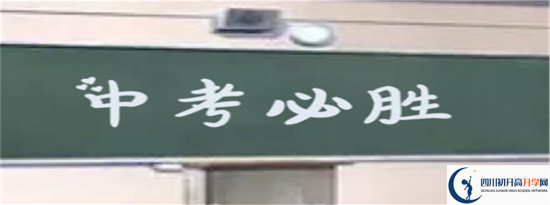 2020高考廣安友誼育才外國語學校重點線上線率是多少?