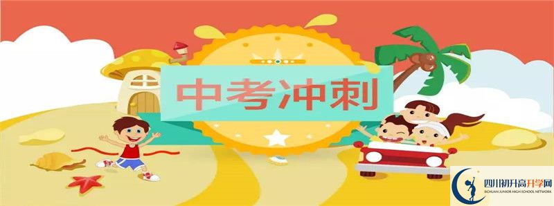 今年開江縣任市中學(xué)高考升學(xué)率是多少？