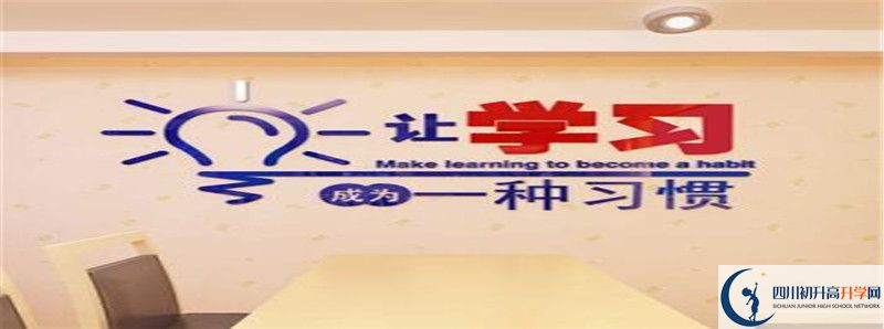 2022年宜賓翠屏棠湖外語學(xué)校統(tǒng)招分?jǐn)?shù)線是多少？