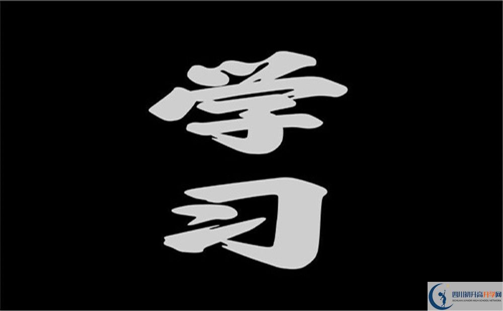 綿陽(yáng)市梓潼中學(xué)好不好、怎么樣？